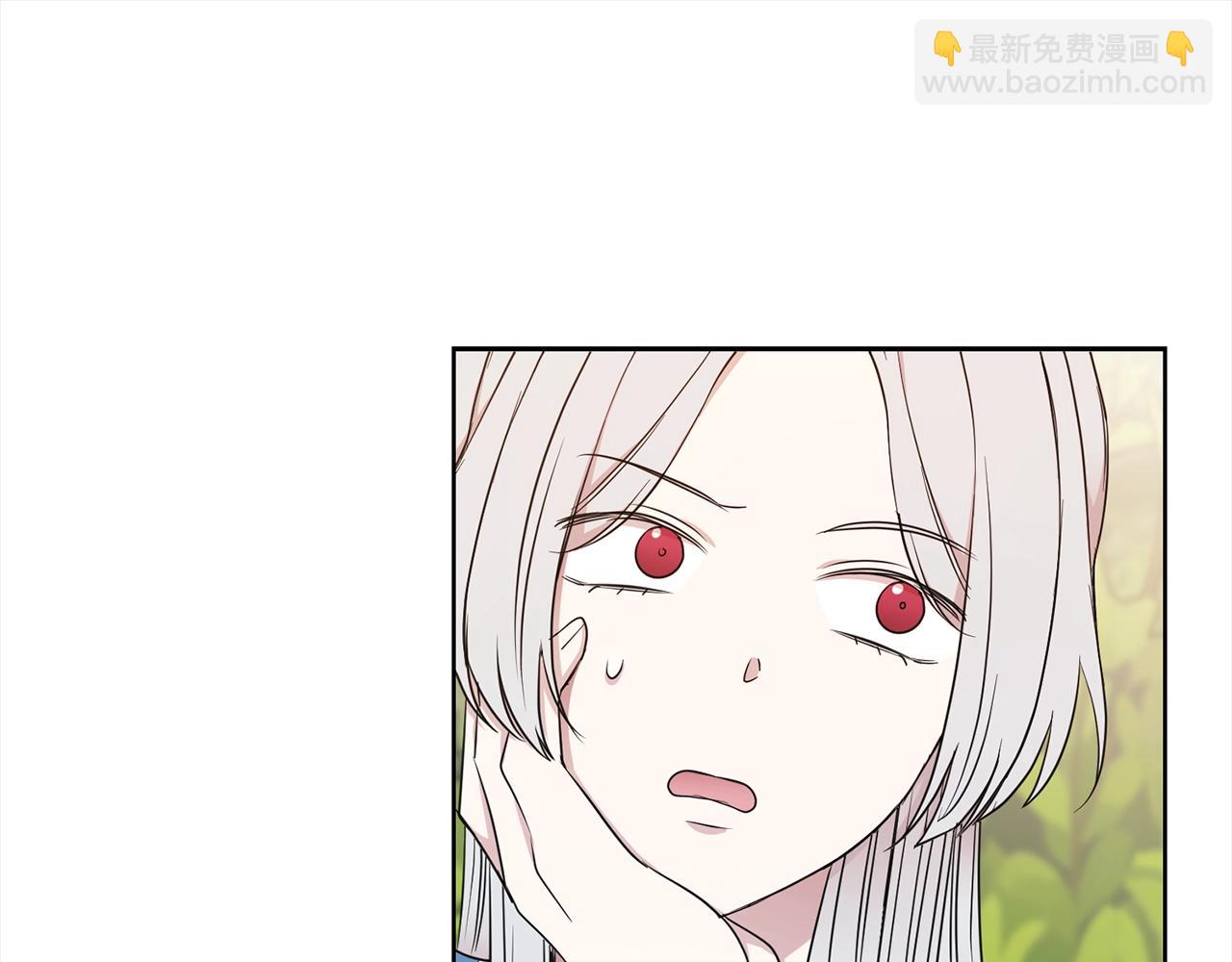 第3话 结束婚姻174