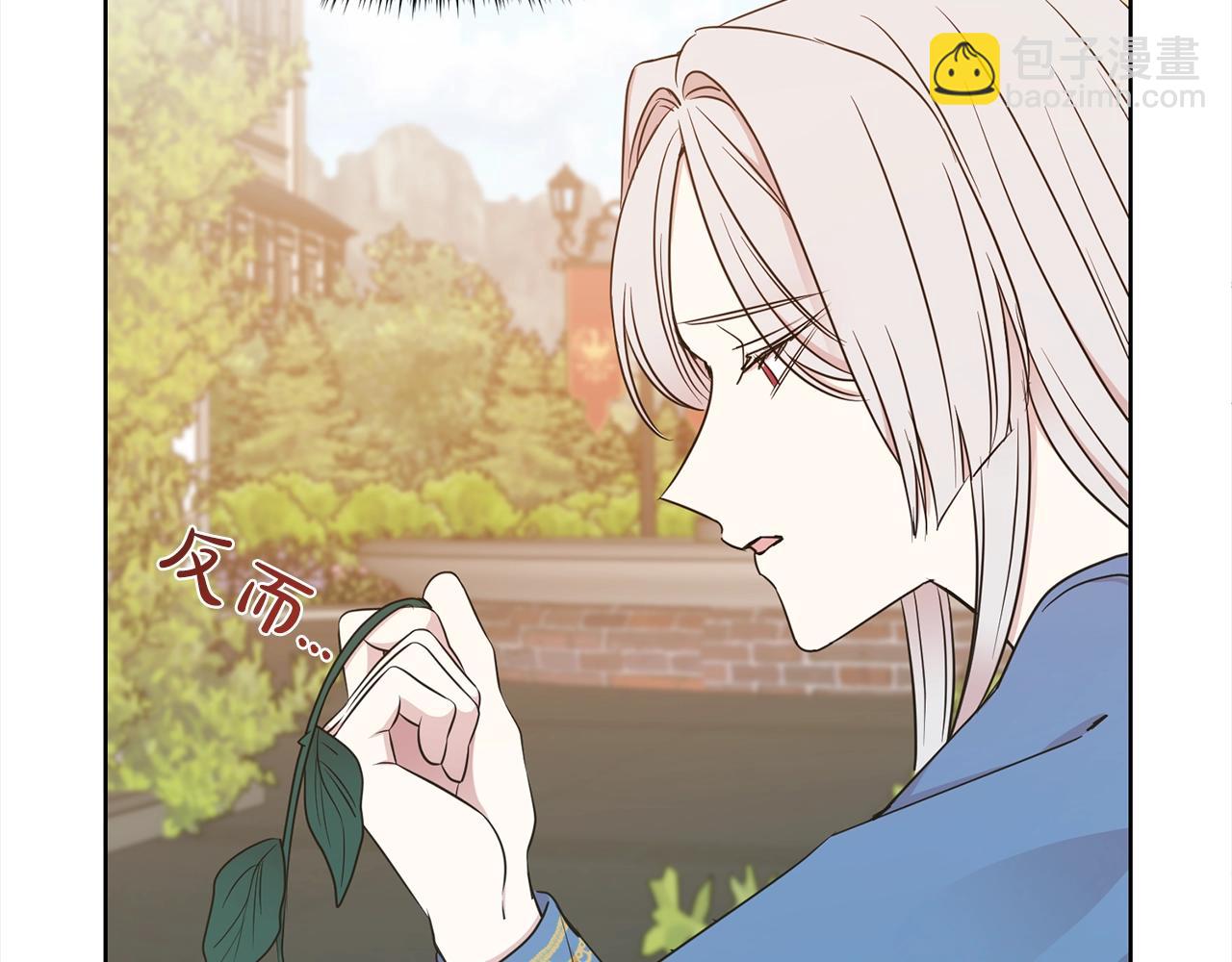 第3话 结束婚姻178