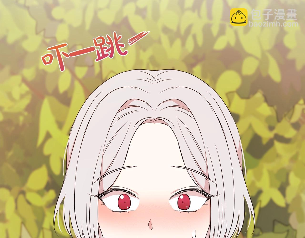 第3话 结束婚姻184