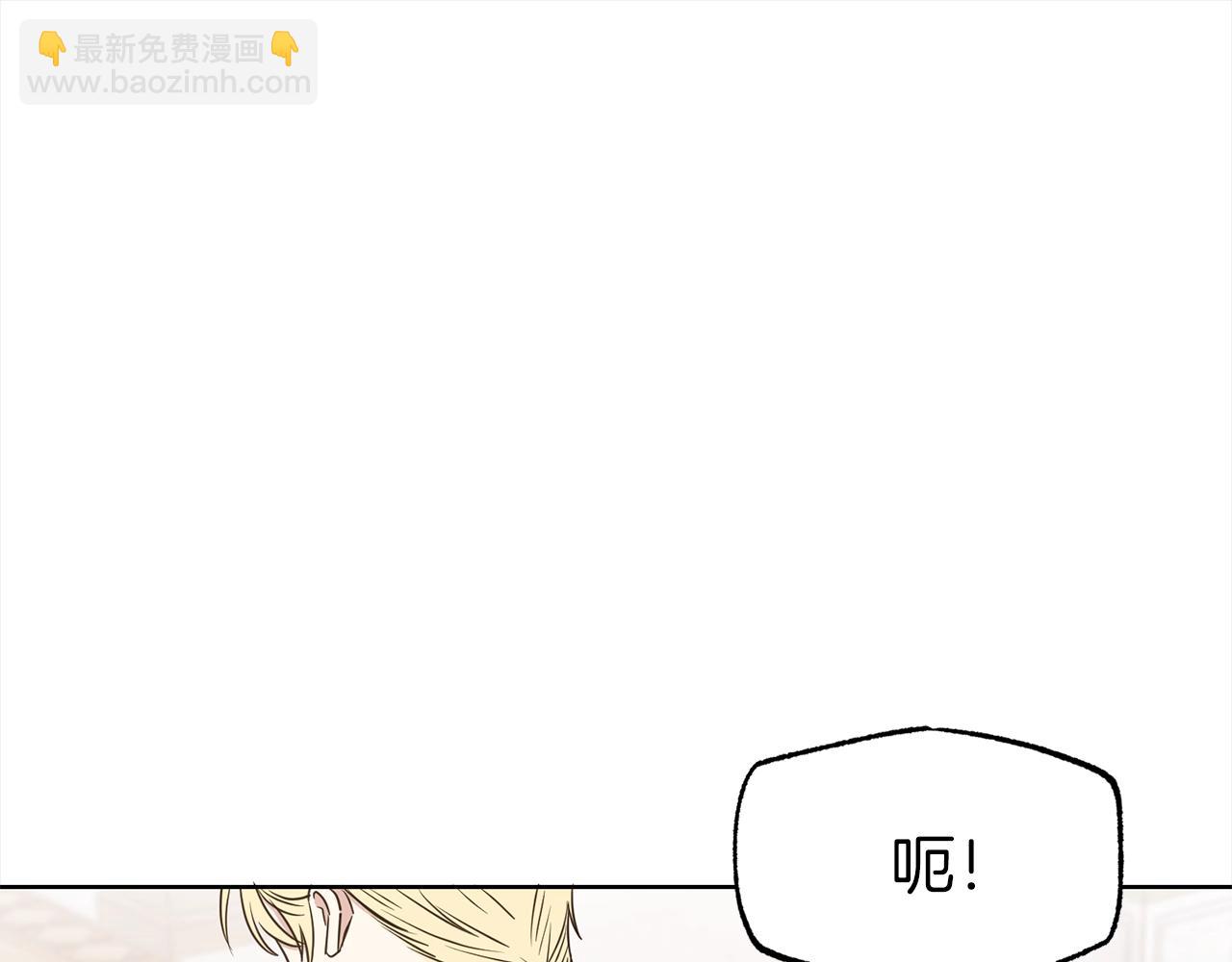 第3话 结束婚姻193