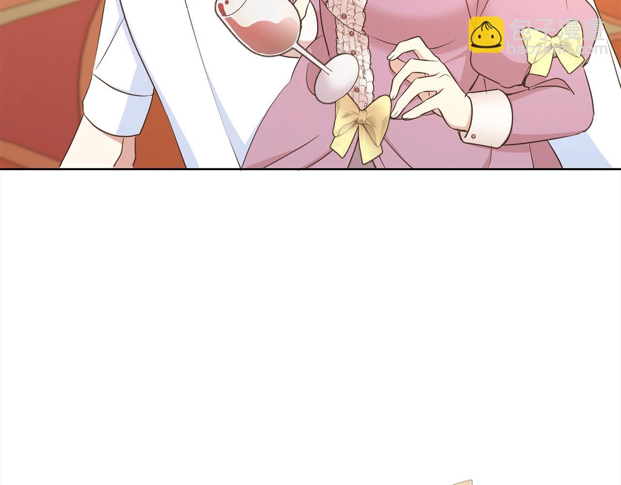 第3话 结束婚姻195