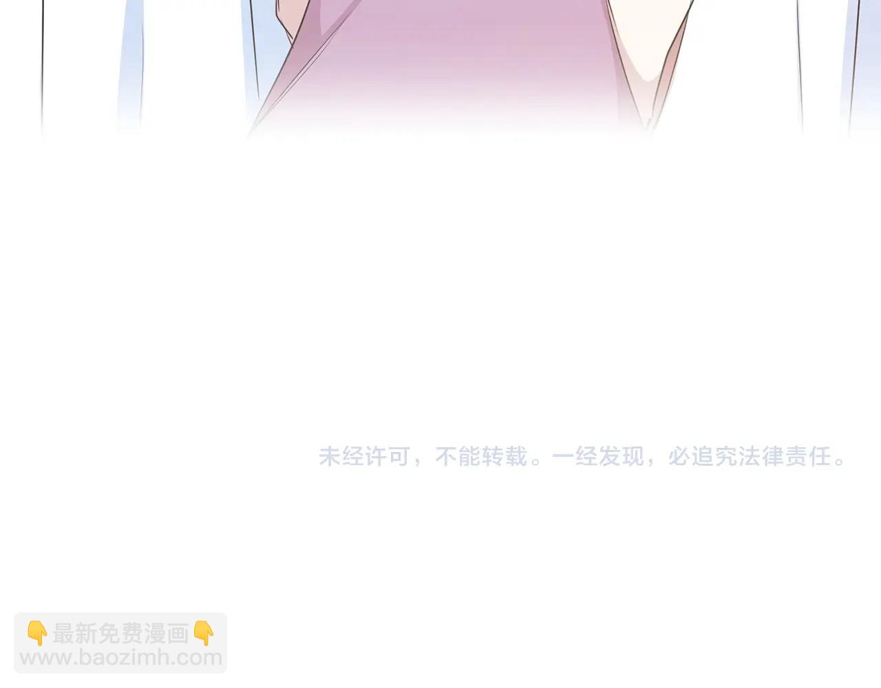 第3话 结束婚姻208