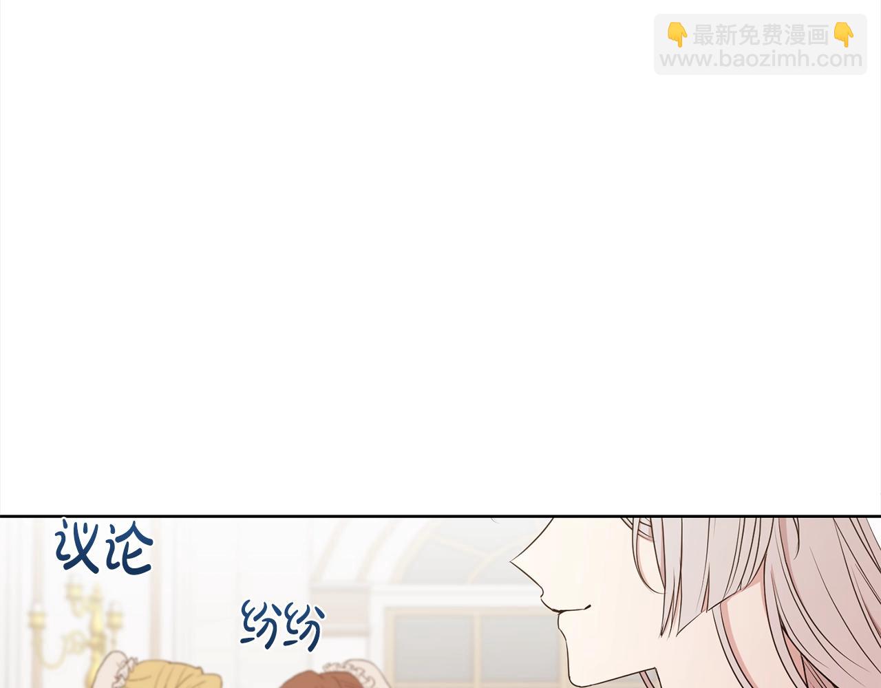 第3话 结束婚姻24