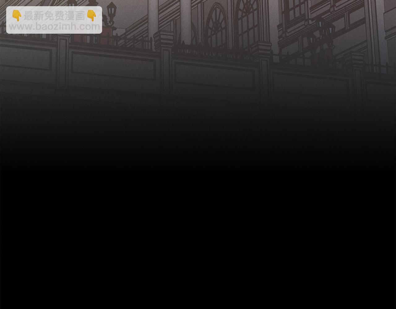 第3话 结束婚姻3