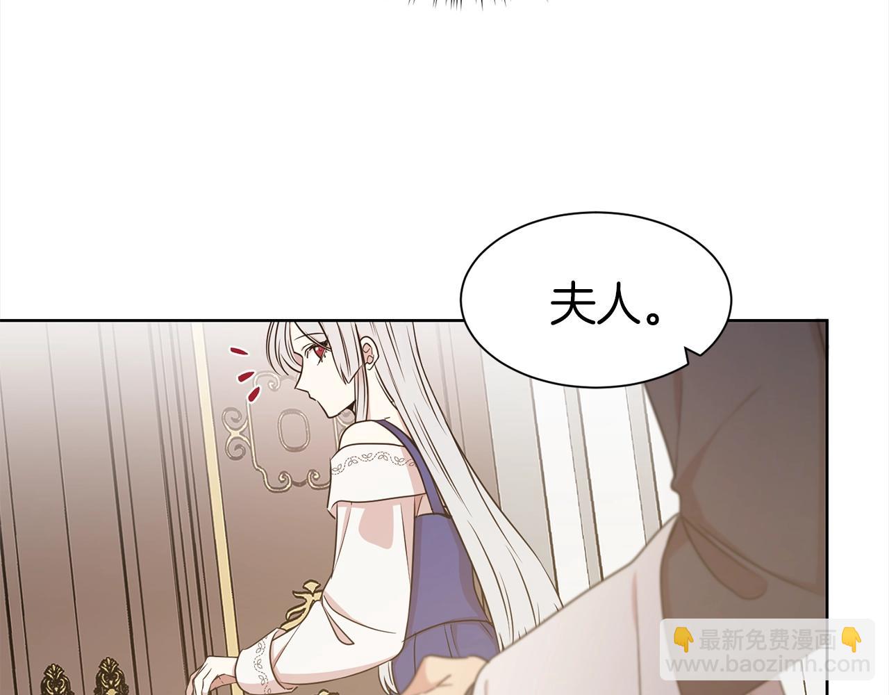第3话 结束婚姻30