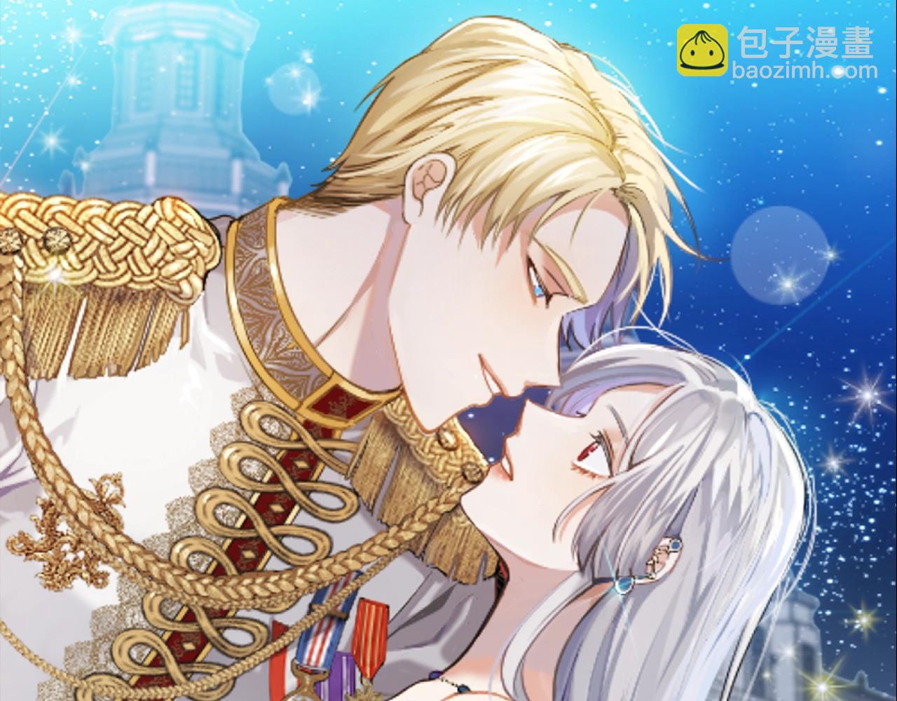 第3话 结束婚姻66