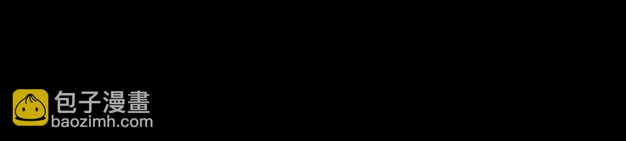 第3话 结束婚姻69