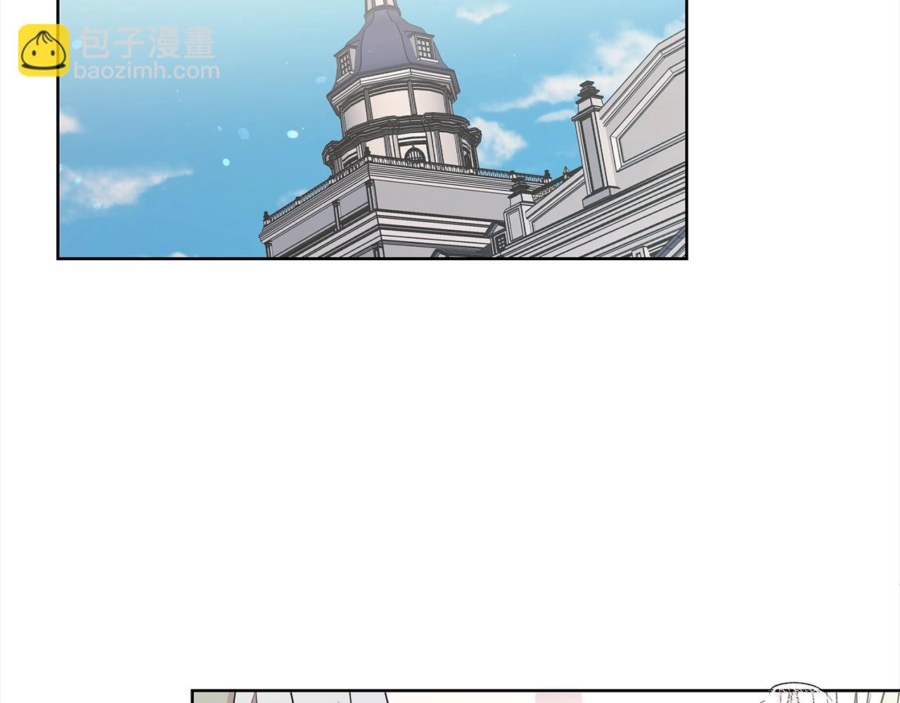 第3话 结束婚姻71
