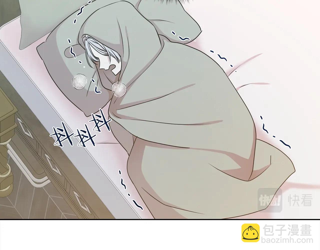 第3话 结束婚姻76