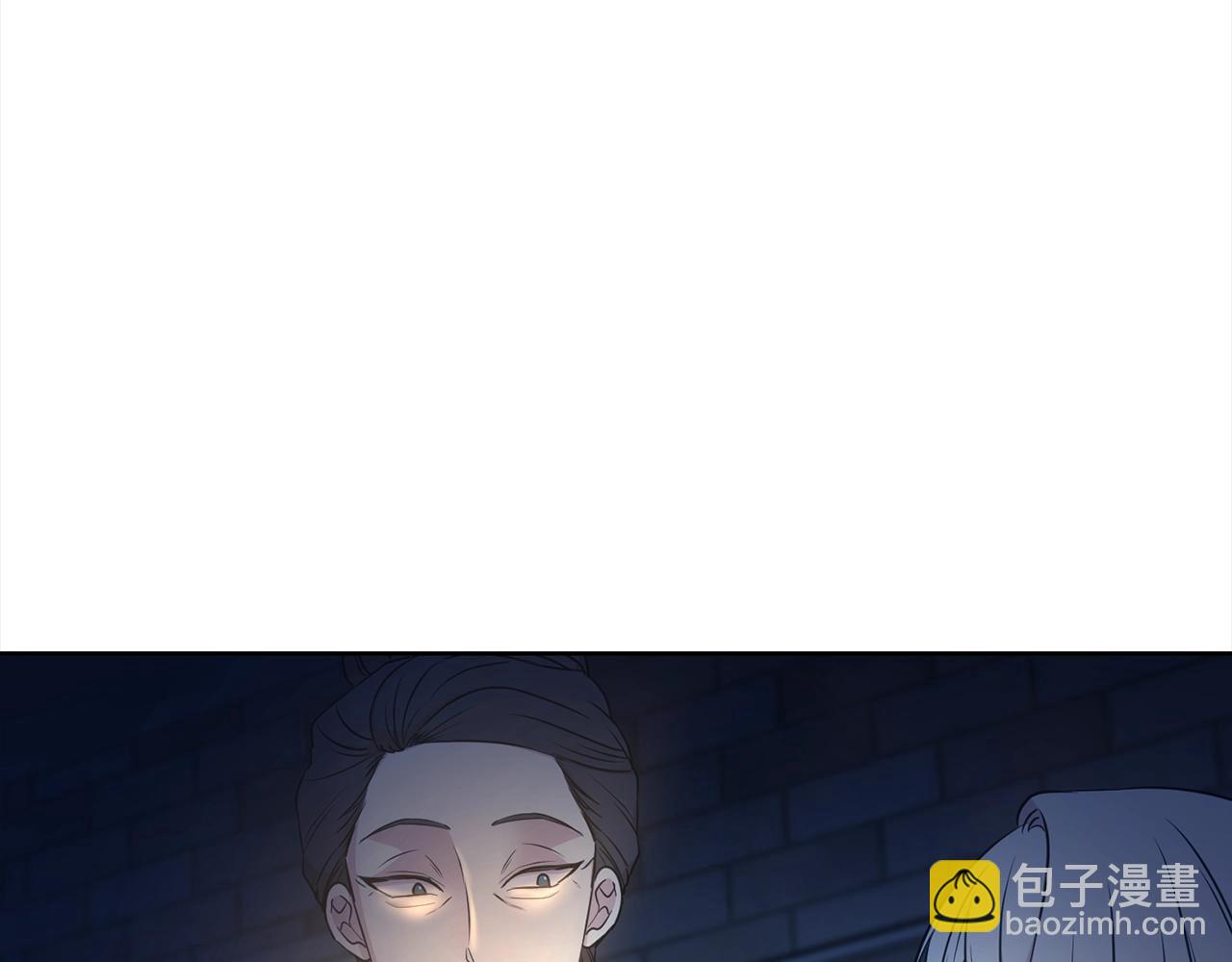 第3话 结束婚姻84