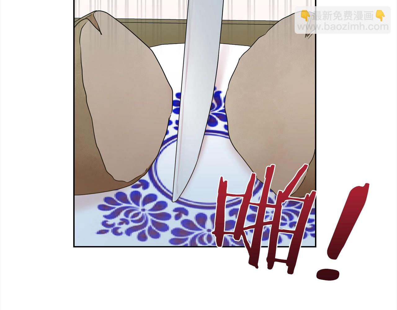 第3话 结束婚姻92
