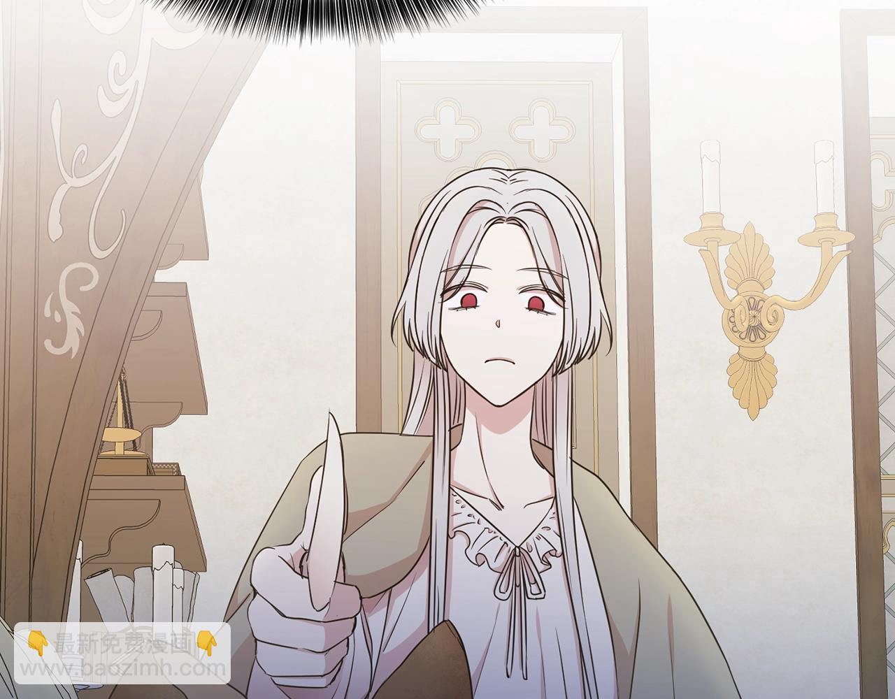 第3话 结束婚姻94
