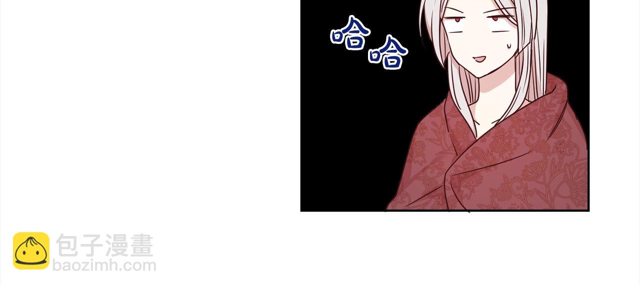 第16话 不让人省心的女人106
