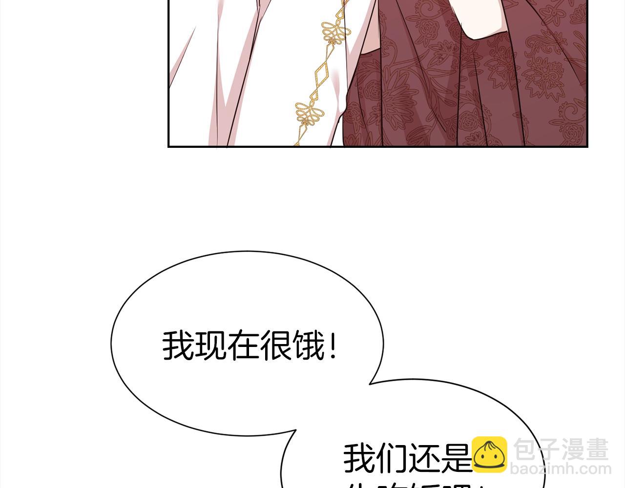 第16话 不让人省心的女人114