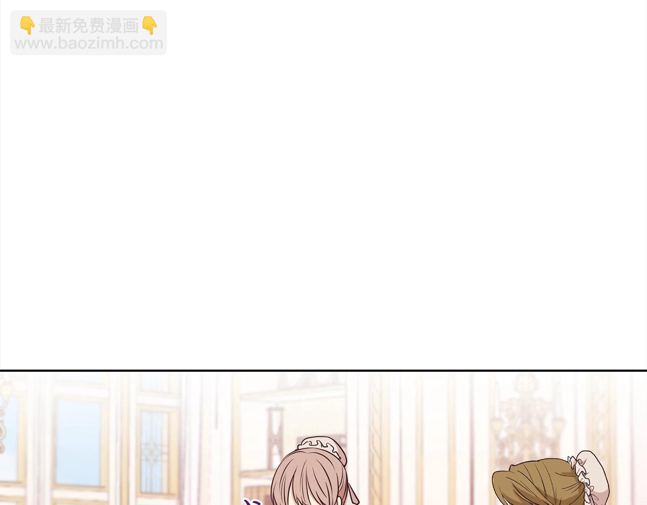 第16话 不让人省心的女人127