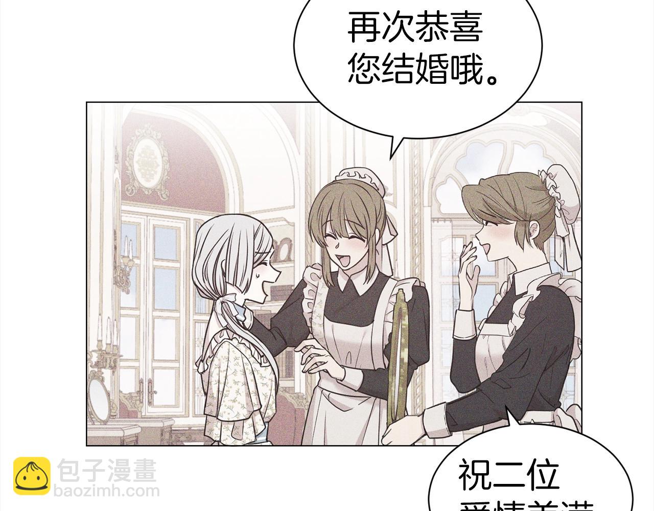 第17话 回房间10