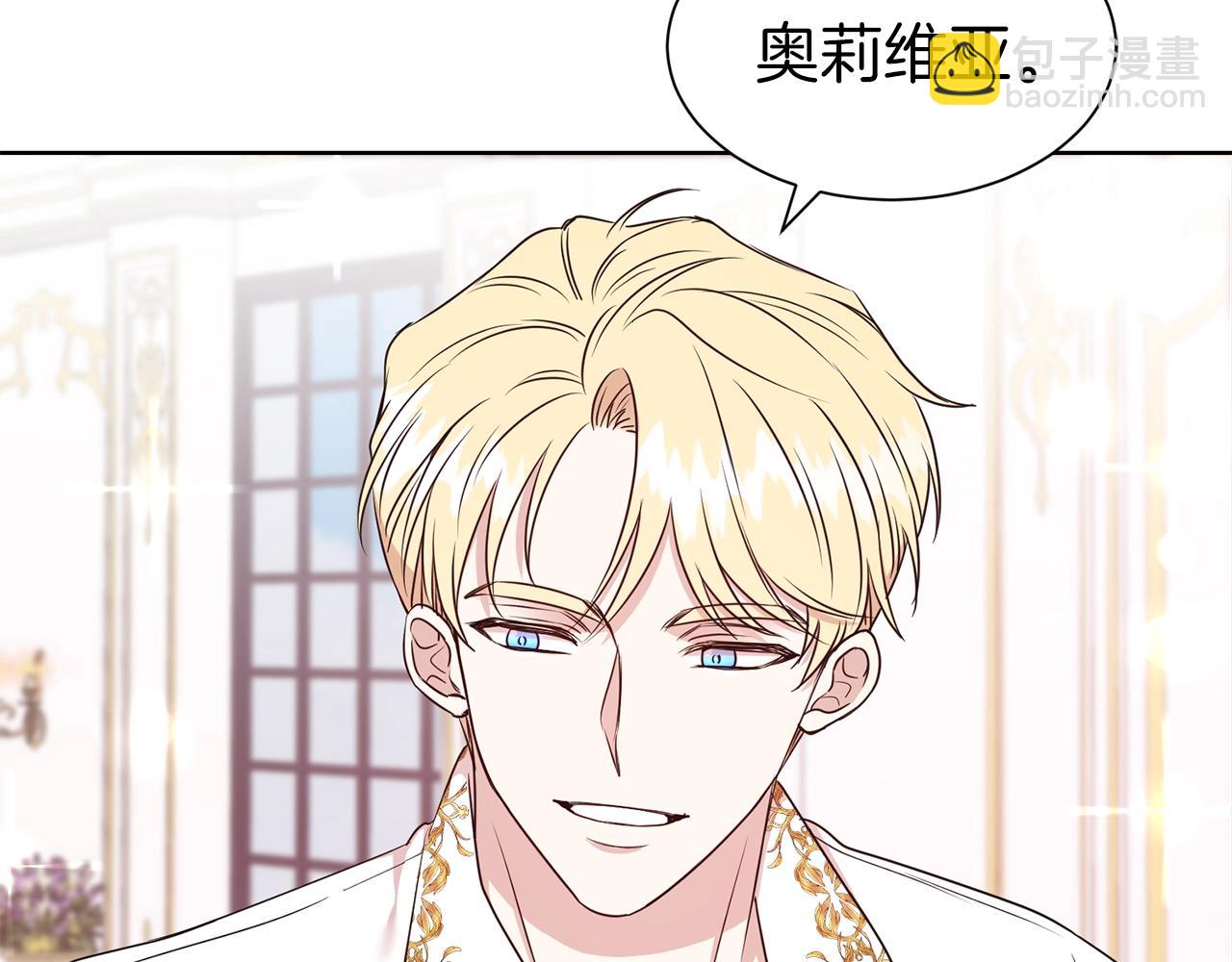 第17话 回房间125