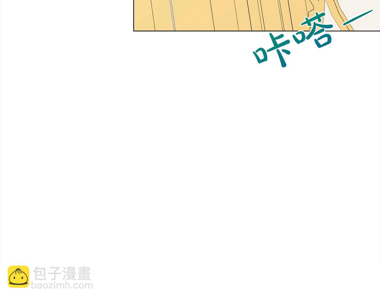 第17话 回房间15