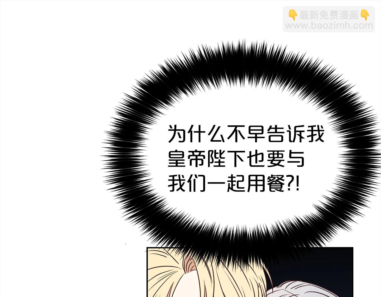 第17话 回房间22