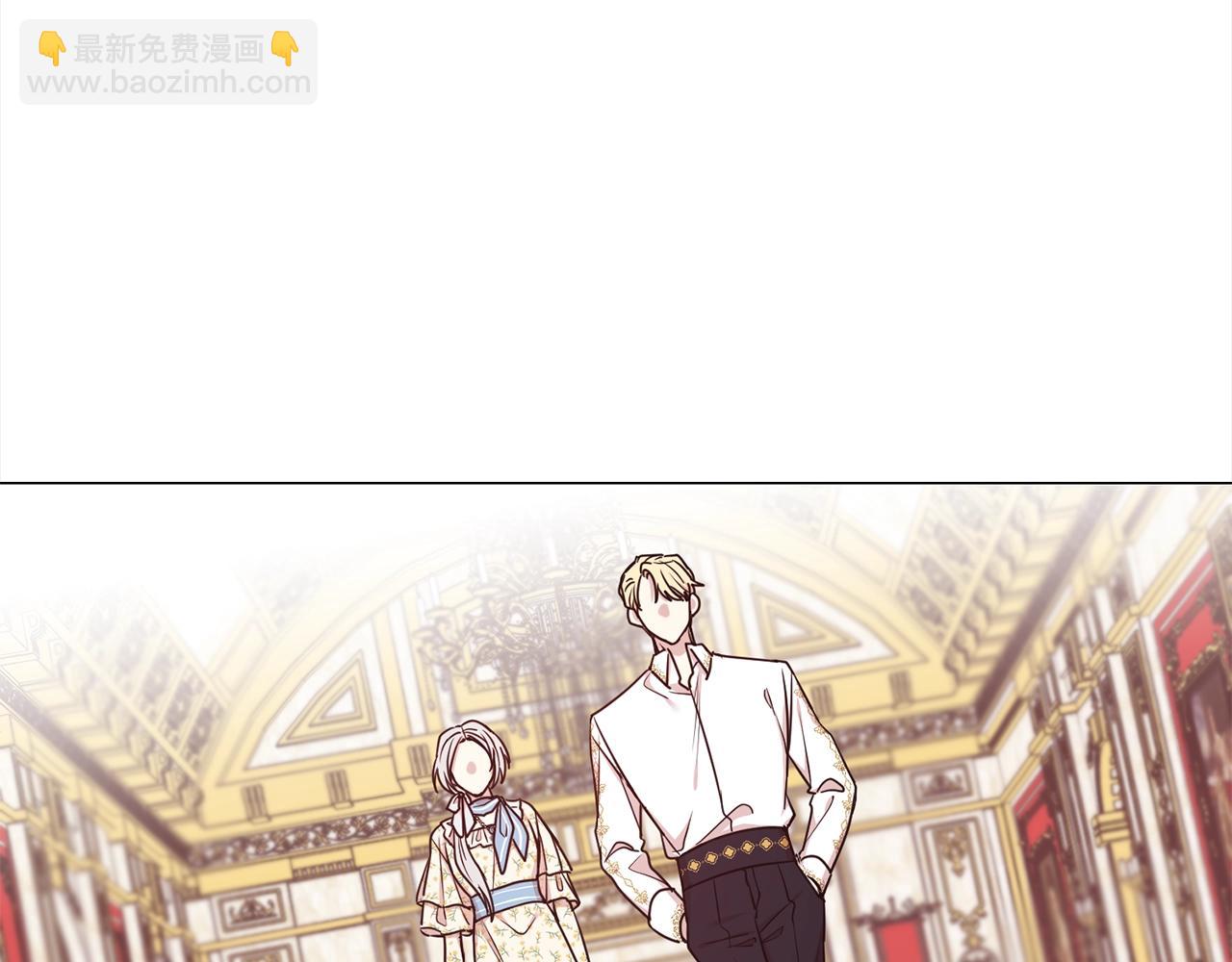 第17话 回房间4