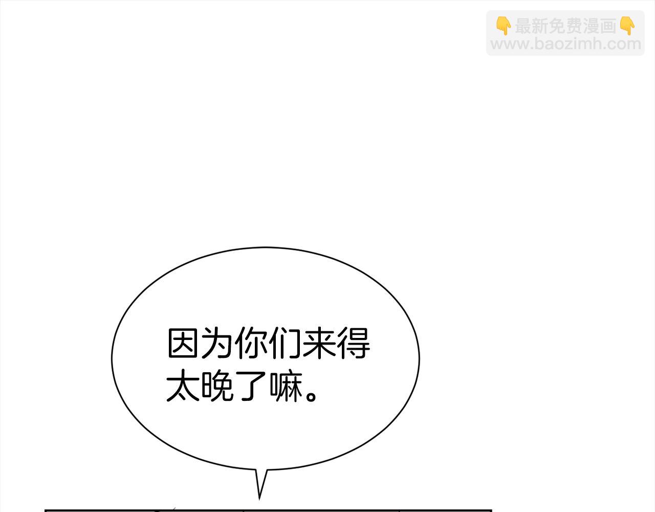 第17话 回房间40
