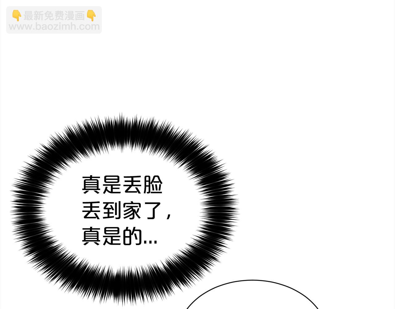 第17话 回房间9