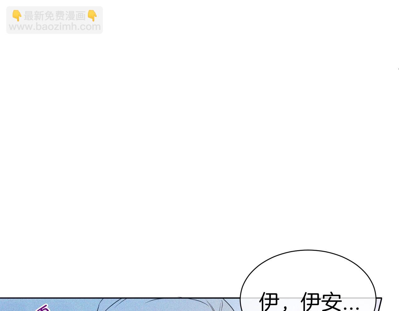 第18话 相信我110