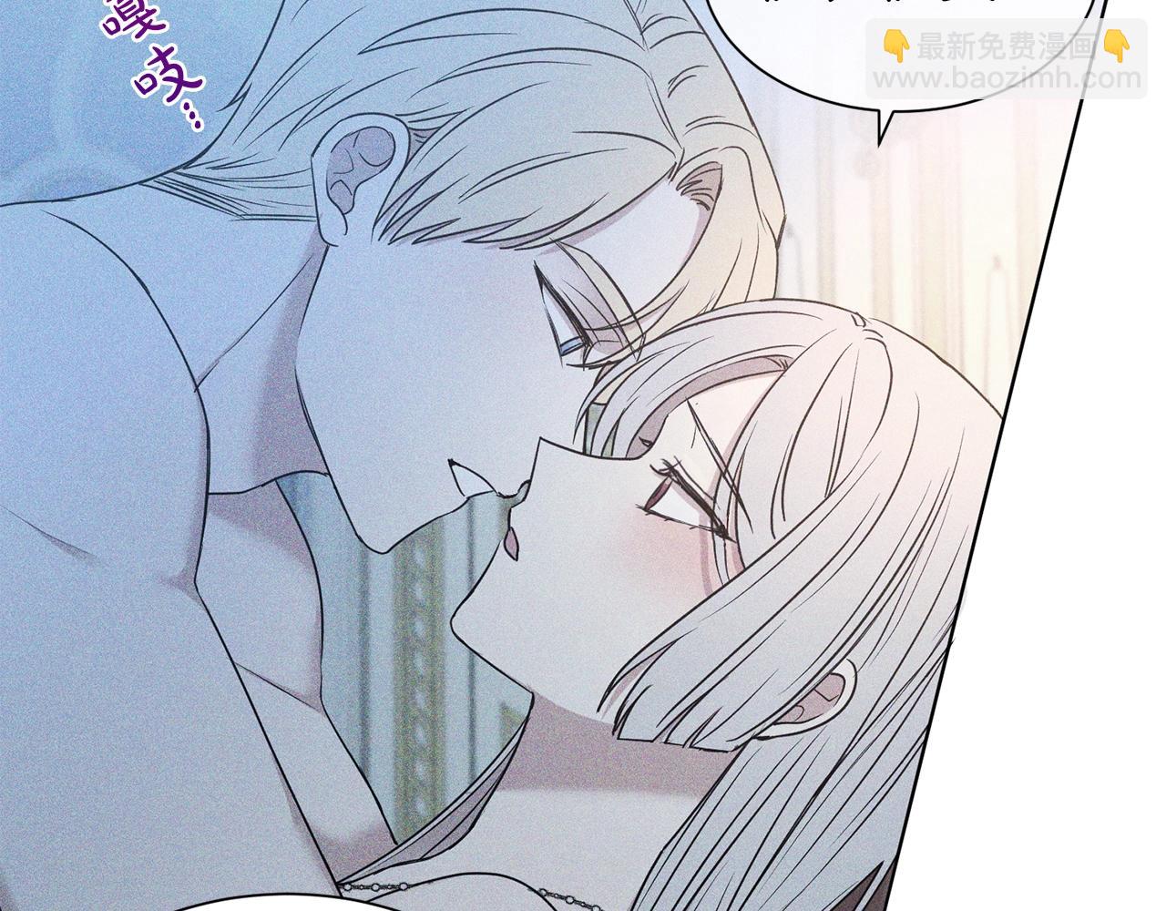 第18话 相信我111