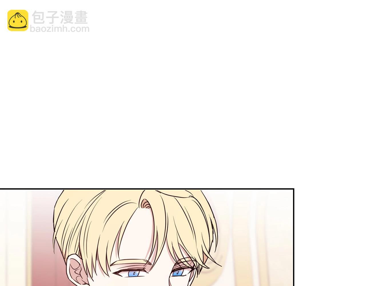 第18话 相信我121