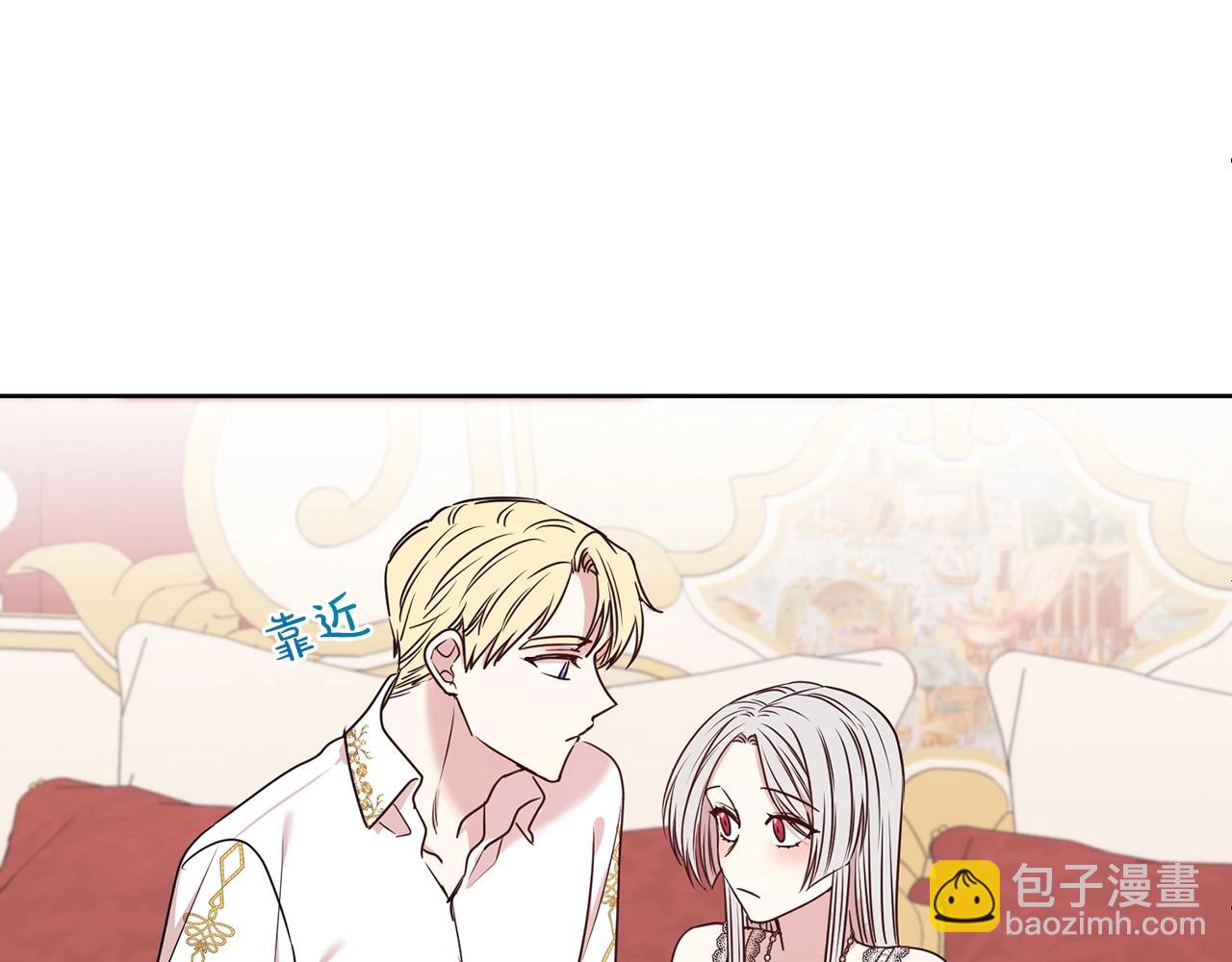 第18话 相信我124