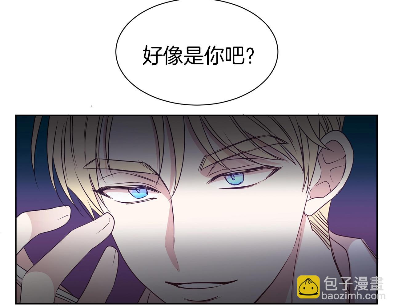 第18话 相信我27