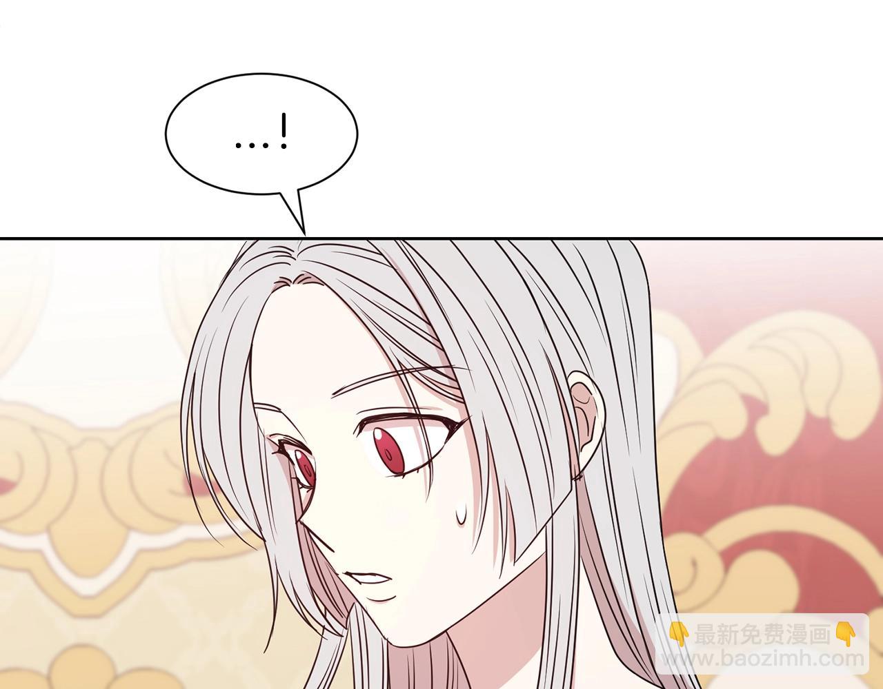 第18话 相信我29