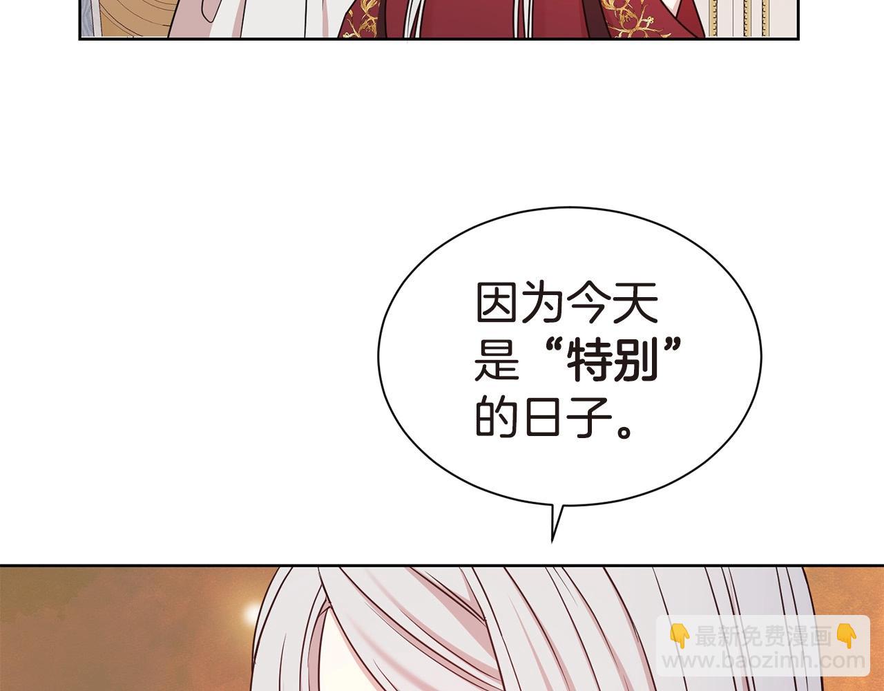 第25话 卑鄙小人61