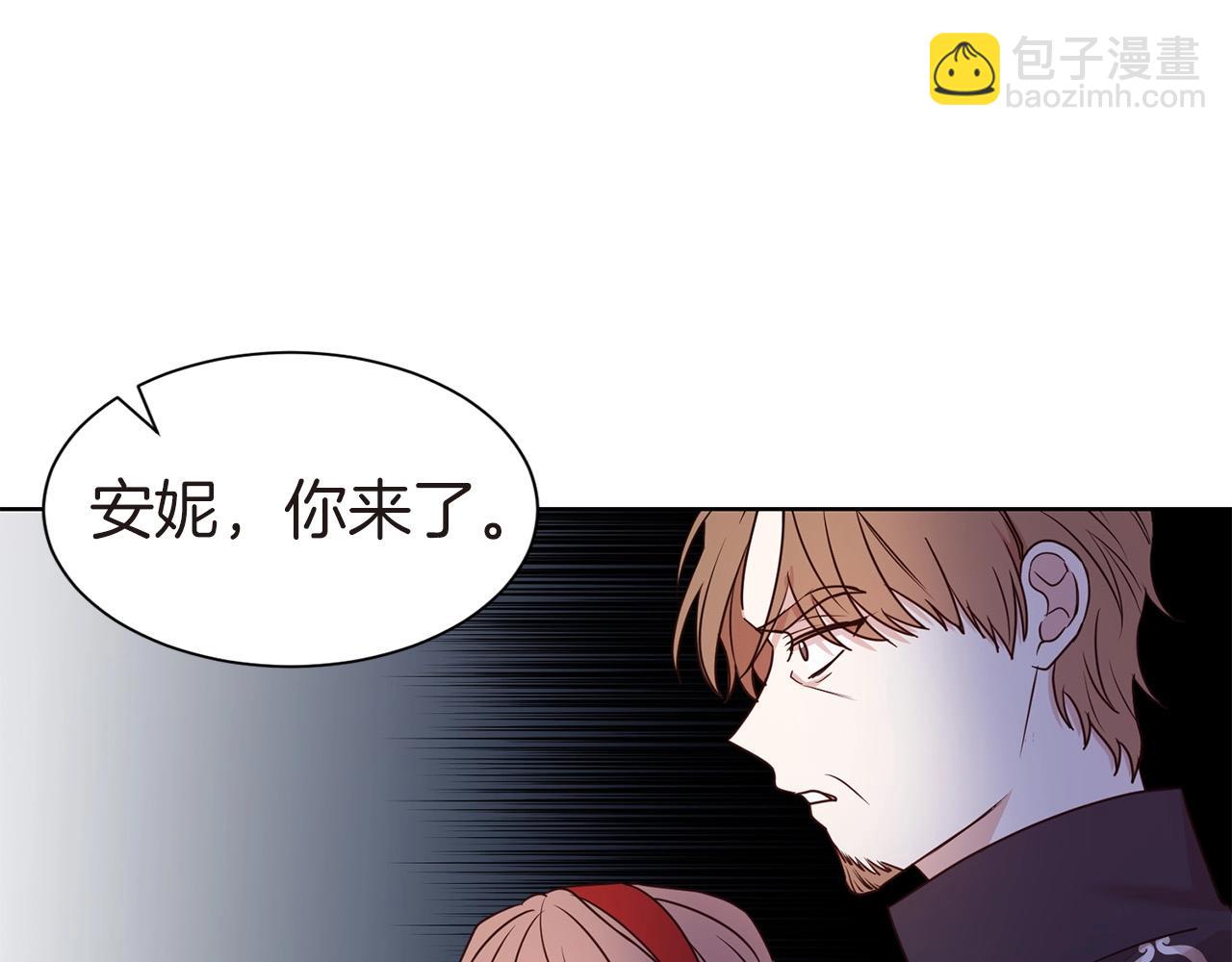 第25话 卑鄙小人93