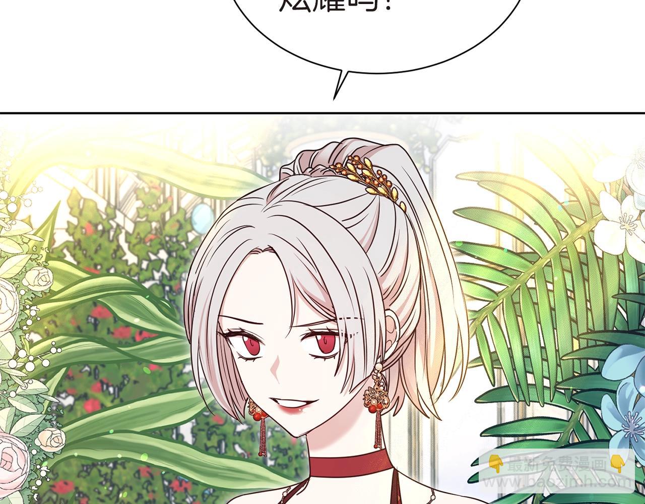 第26话 威胁38