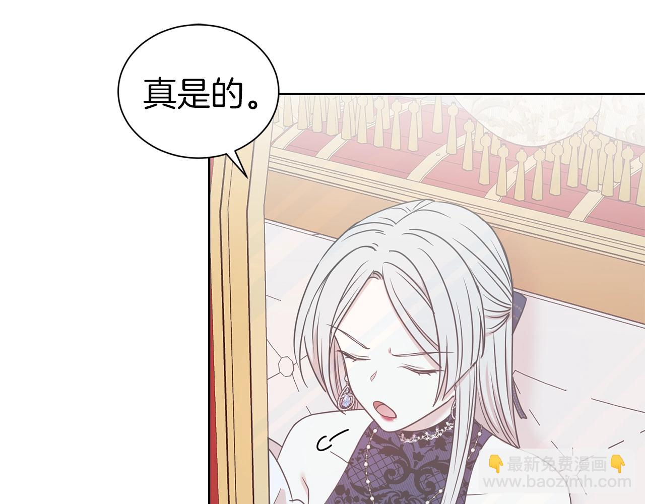 第28话 豪掷千金101