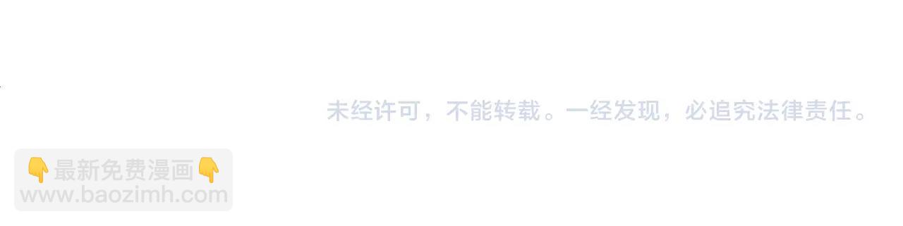 第28话 豪掷千金154