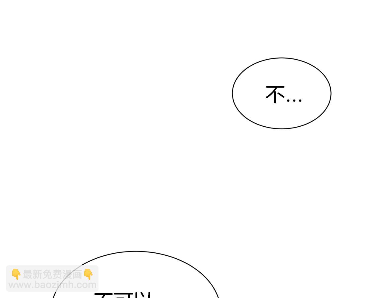 第28话 豪掷千金50