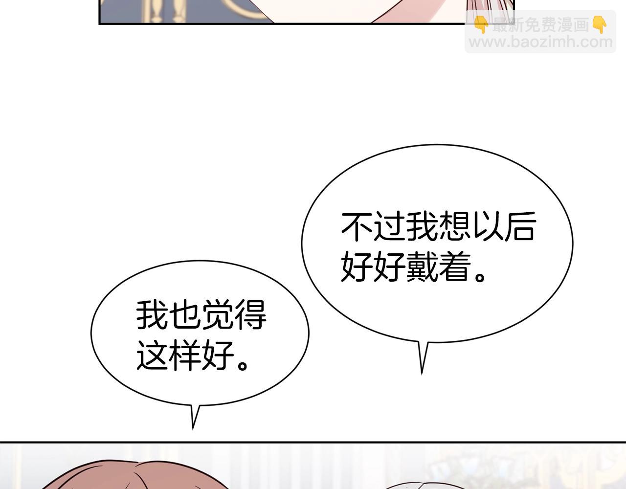 第28话 豪掷千金56