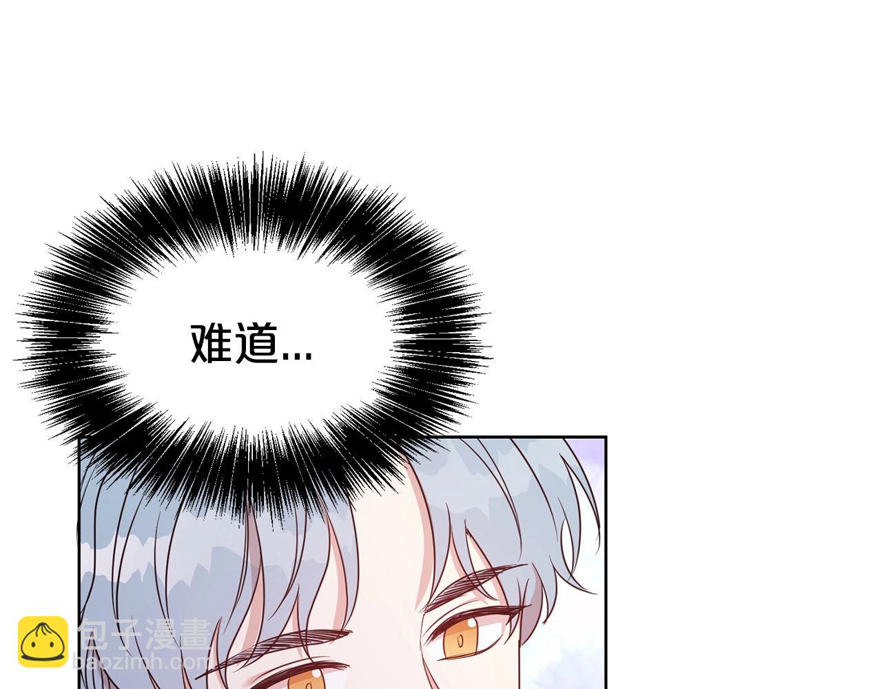 第40话 激烈的爱115