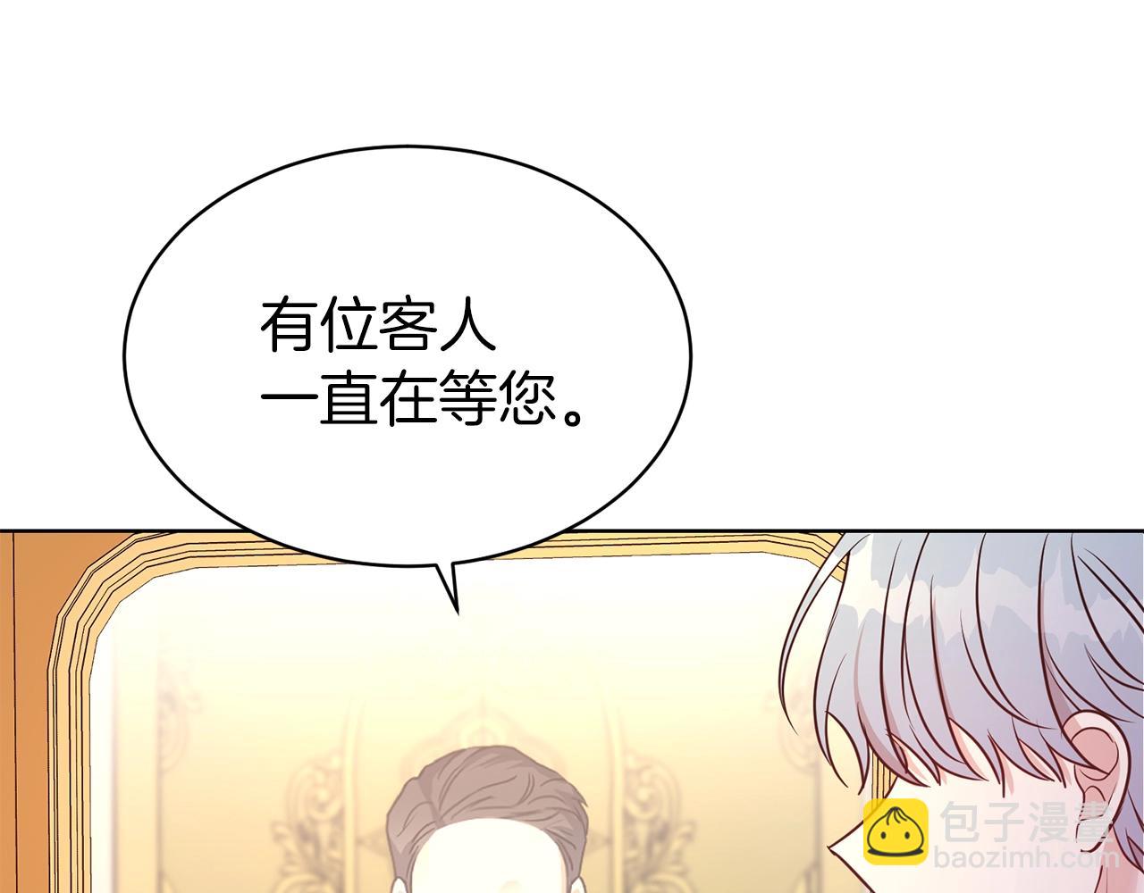 第40话 激烈的爱117
