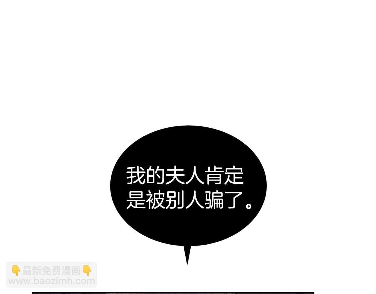 第40话 激烈的爱122