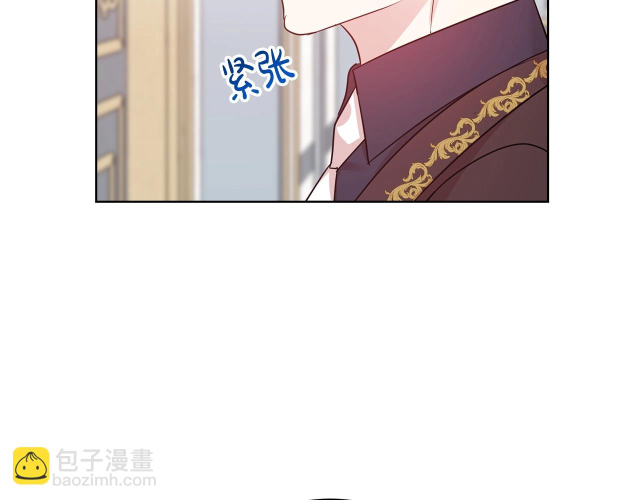 第40话 激烈的爱135