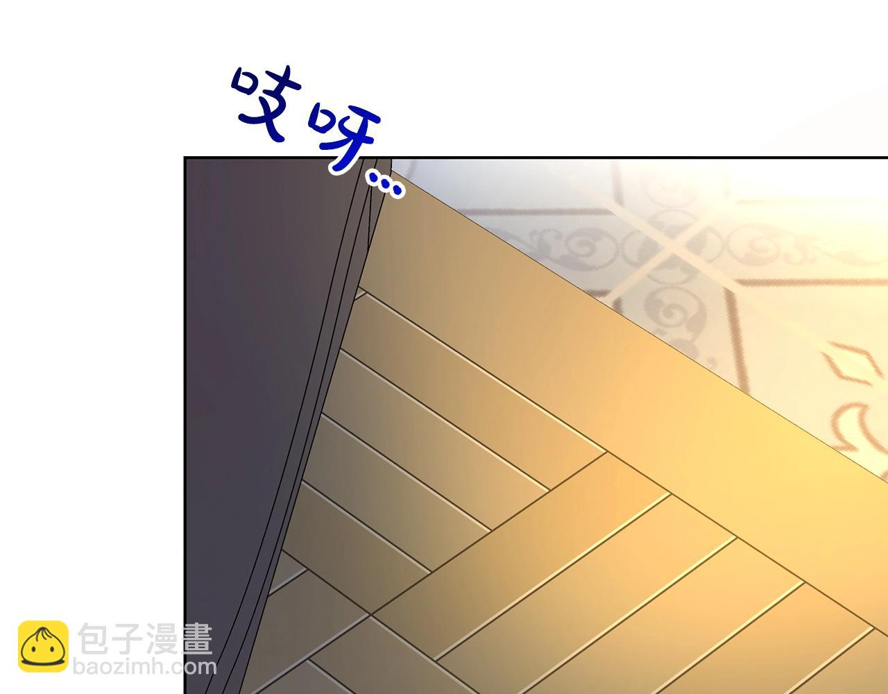 第40话 激烈的爱138