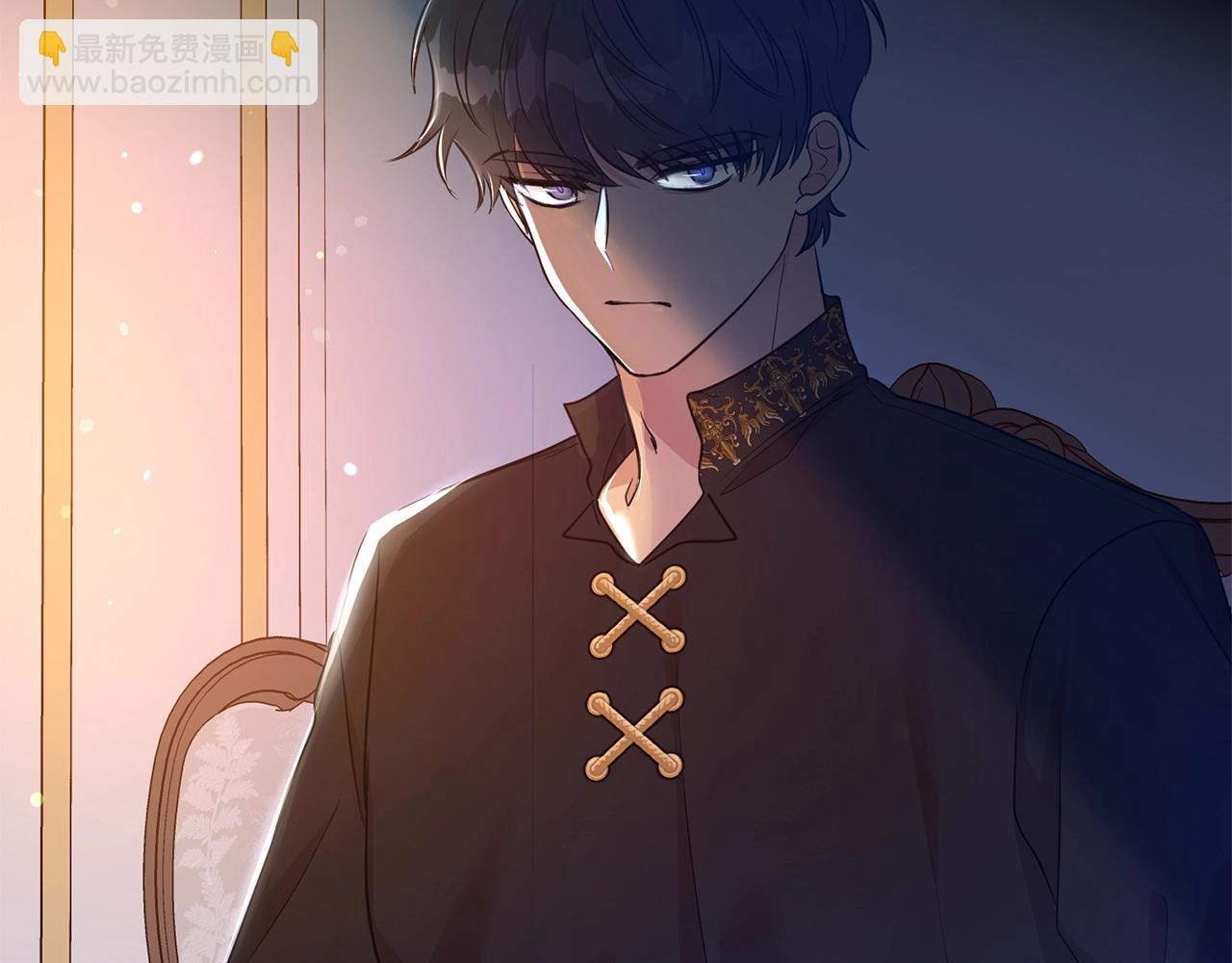 第40话 激烈的爱141