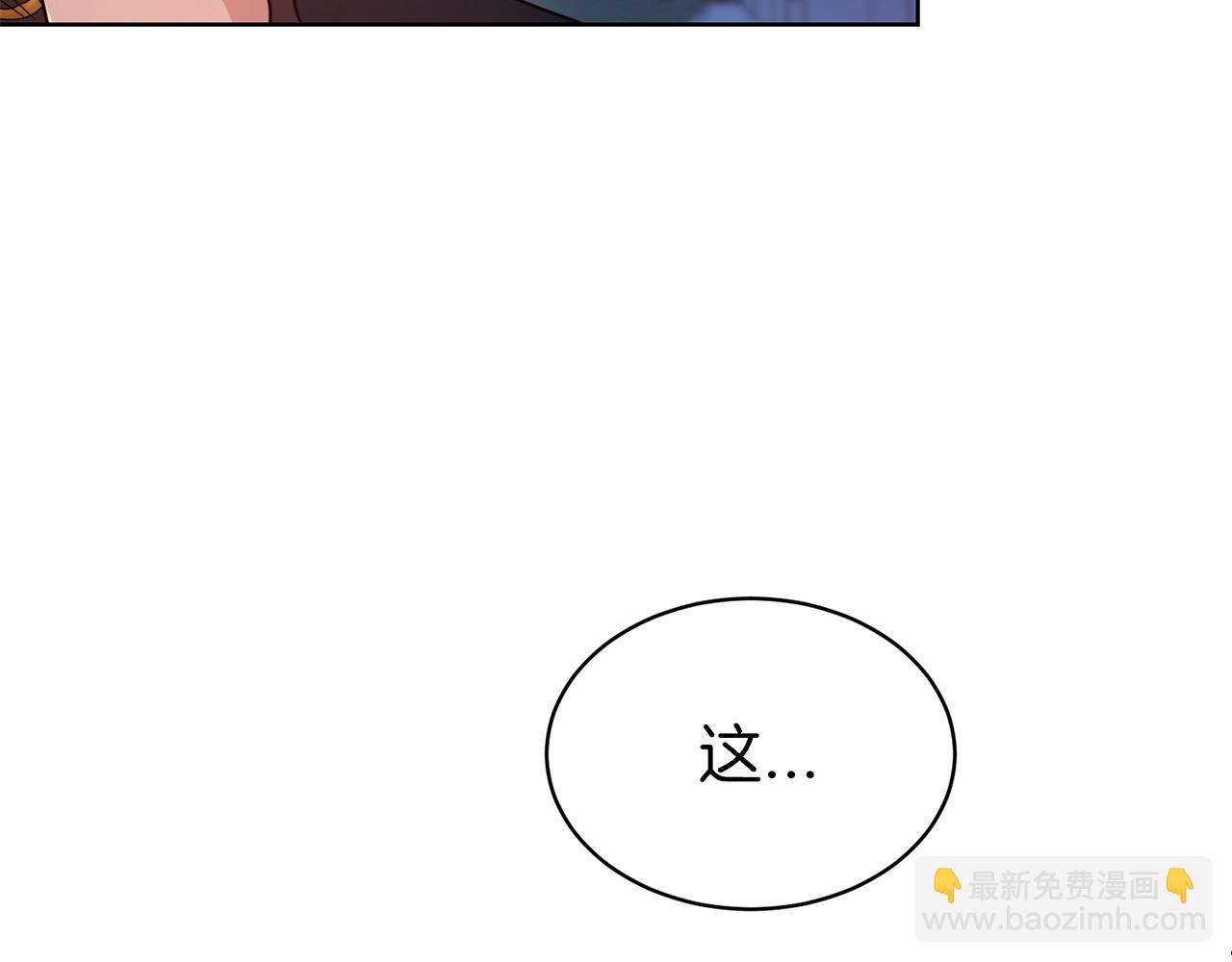 第40话 激烈的爱149