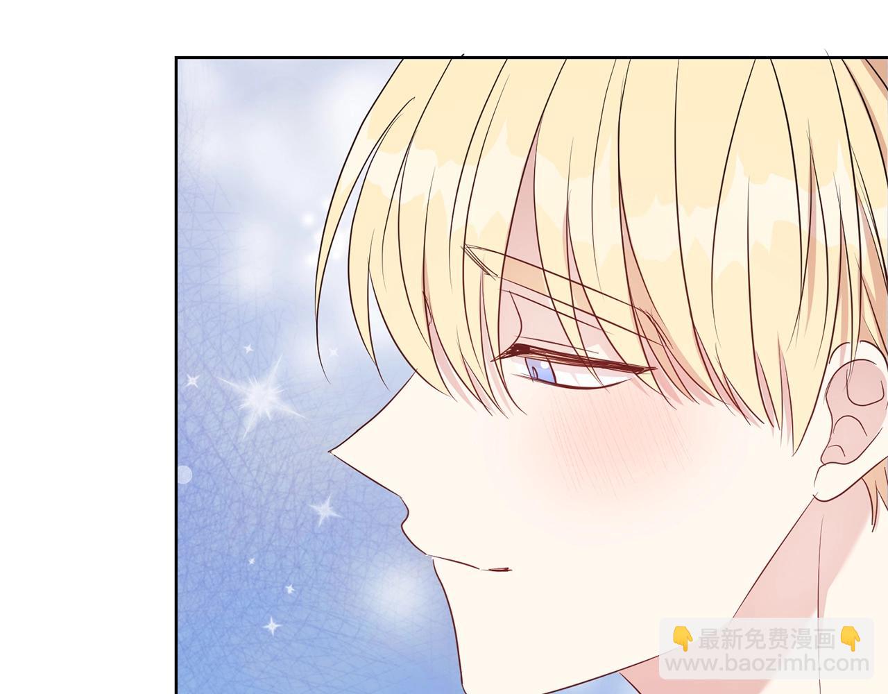 第40话 激烈的爱22