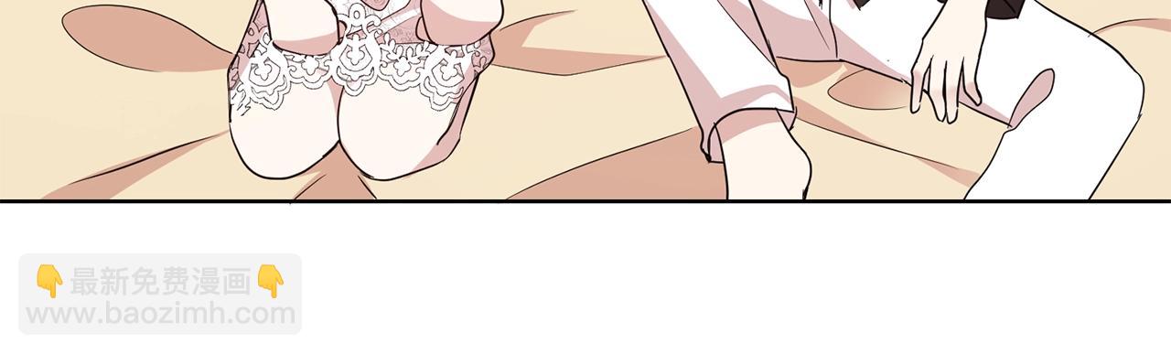 第40话 激烈的爱37