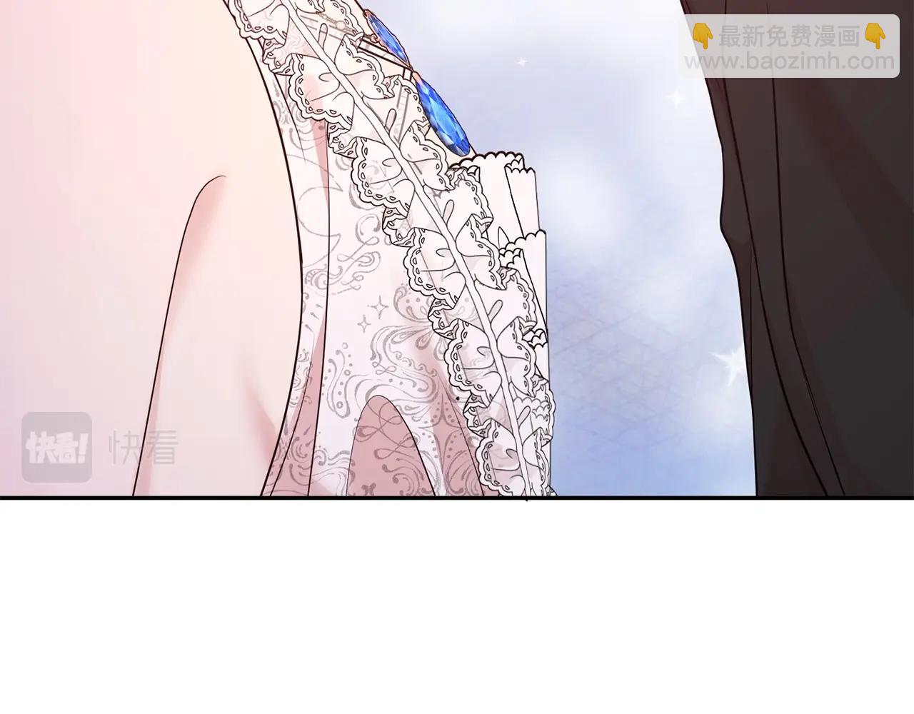 第40话 激烈的爱44