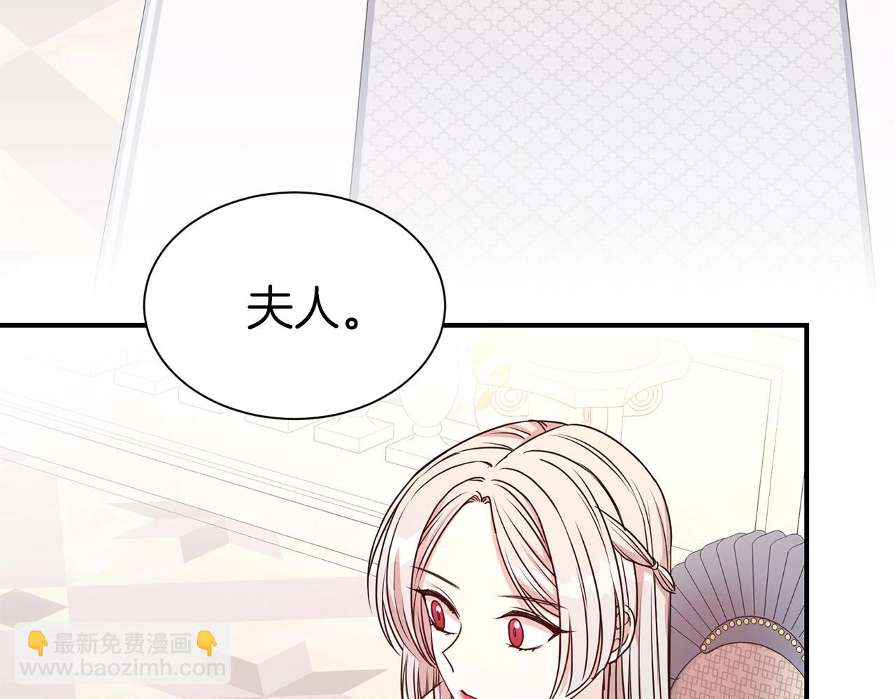 第40话 激烈的爱62